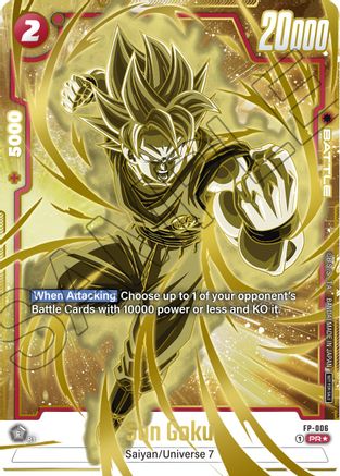 Son Goku - FP-006 (Gold) (FP-006) - Fusion World Promotion Cards and Packs Holofoil