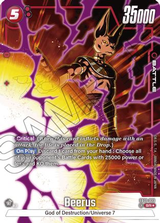 Beerus - FB01-023 (Alternate Art) (FB01-023) - Awakened Pulse Holofoil