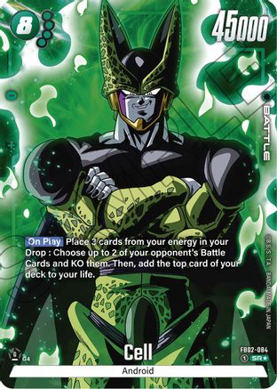 Cell - FB02-084 (Alternate Art) (FB02-084) - Blazing Aura Holofoil