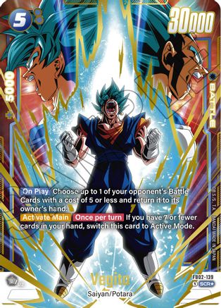 Vegito - FB02-139 (Alternate Art) (FB02-139) - Blazing Aura Holofoil