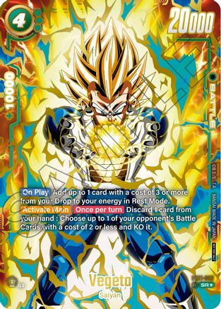 Vegeta - FB01-096 (Ultimate Battle 2024 Vol.1) (FB01-096) - Tournament and Championship Promos Holofoil