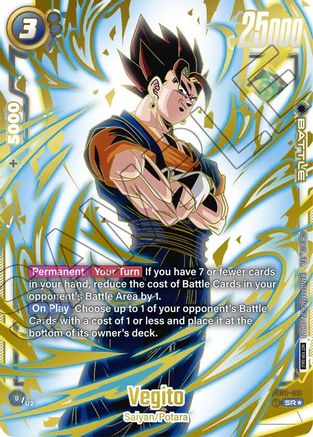 Vegito - FB02-061 (Ultimate Battle 2024 Vol.2) (FB02-061) - Tournament and Championship Promos Holofoil