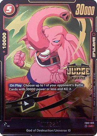 Rumsshi (Judge Pack (Event Judge) 02) (FB02-029) - Tournament and Championship Promos Holofoil