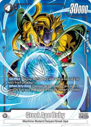 Great Ape Baby (Alternate Art) (FB04-104) - Ultra Limit Holofoil