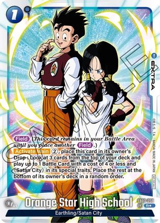 Orange Star High School (Tournament Pack -Winner- 04) (FB03-050) - Tournament and Championship Promos Holofoil