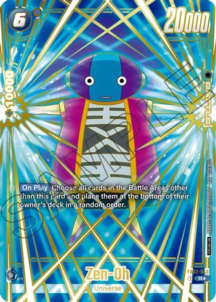 Zen-Oh (Championship Pack 03 Finalist) (FB02-049) - Tournament and Championship Promos Holofoil