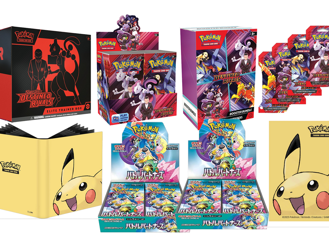 Pokemon TCG: Scarlet & Violet SV10 - Destined Rivals Bundle for "Collector" - SEALED