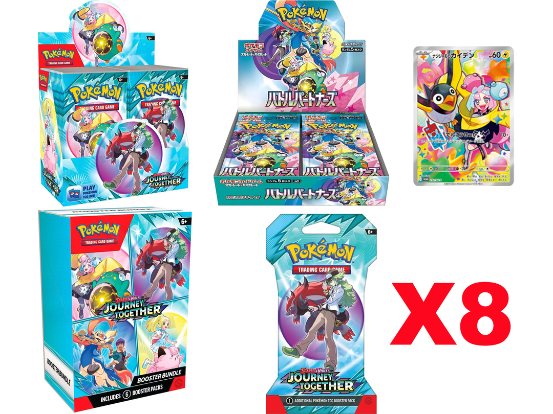 Pokemon Cards SV9: Journey Together Booster Box & Booster Bundle & Sleeved & Battle Partner With Promo Bundle