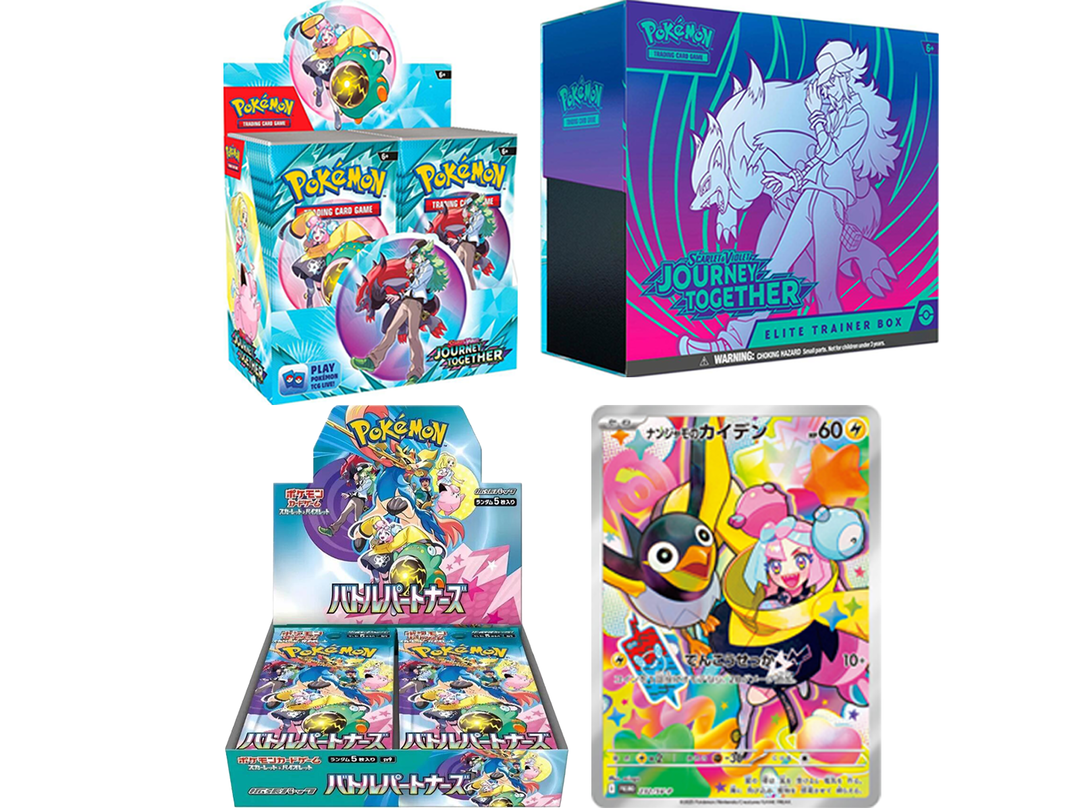 Pokemon Cards SV9: Journey Together Booster Box & ETB & Battle Partner And Promo Bundle