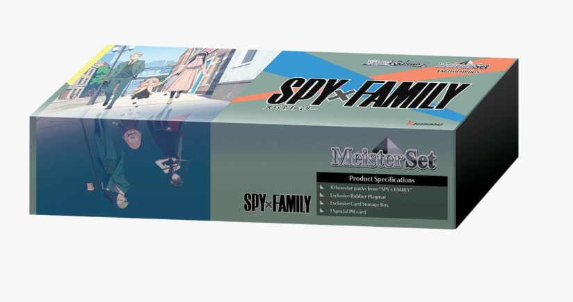 Weiss Schwarz! SPY x FAMILY Meister Set GuuBuu Hobby Weiss Schwarz! SPY x FAMILY Meister Set GuuBuu Hobby