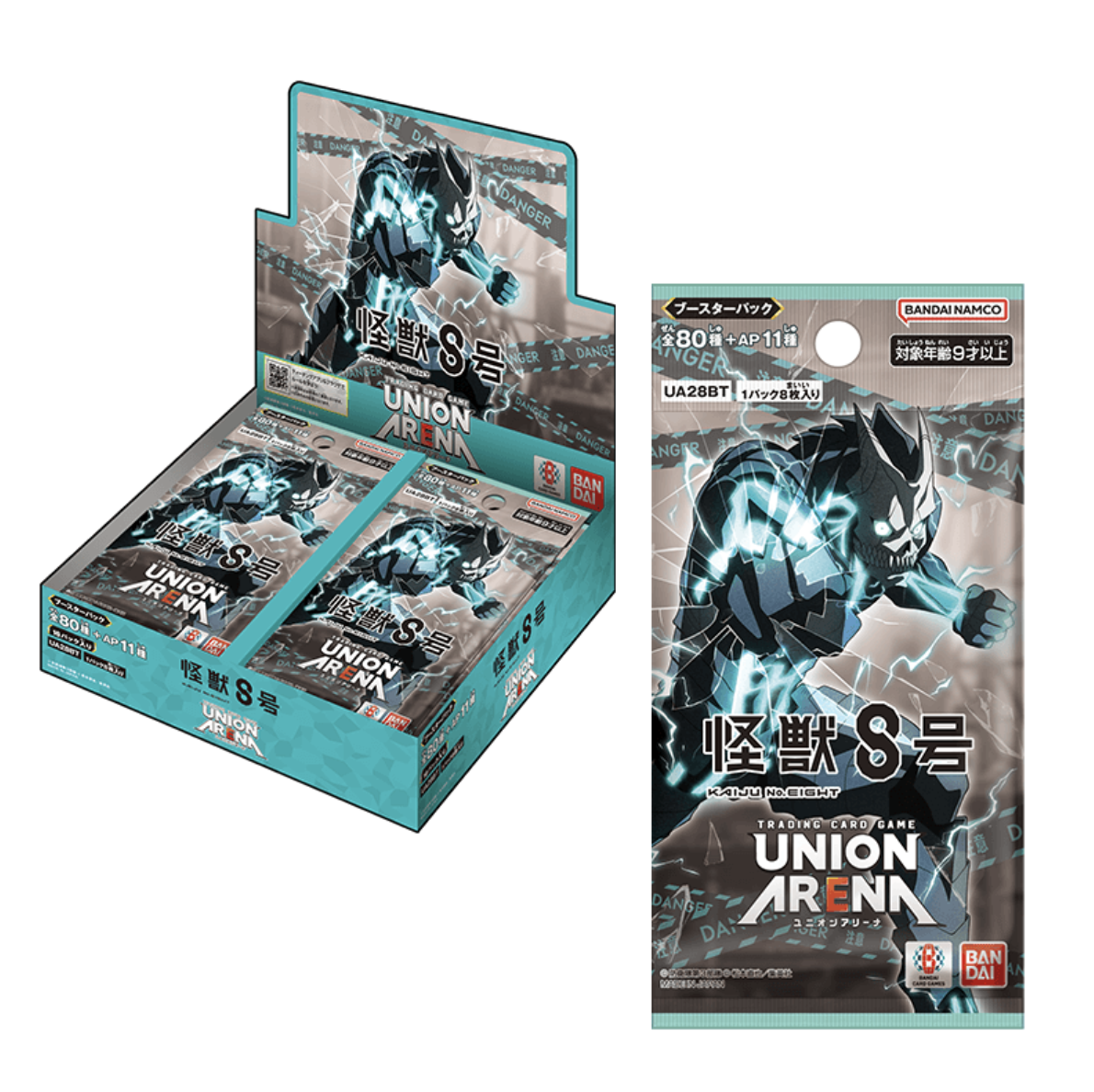 kaiju no 8 booster box No. UA28BT - UNION ARENA Trading Card Game | Authentic Japanese Kaiju No. 8 TCG Booster box Many of the stunning Kaiju no 8 box, so