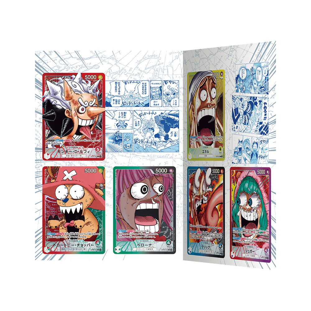 ONE PIECE Base Shop Card Collection Volume 1 Japanese Promo