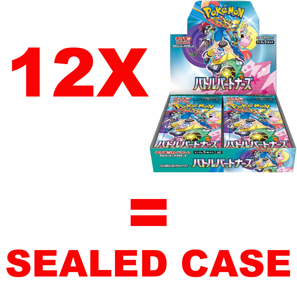 Pokemon Japanese SV9 Battle Partners Booster Box WITH PROMO GuuBuu Hobby Pokemon Japanese SV9 Battle Partners Booster Box WITH PROMO GuuBuu Hobby