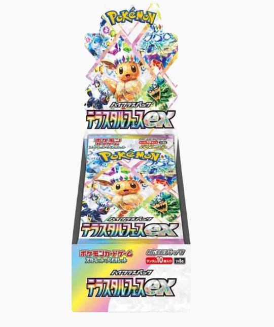 Pokemon Japanese Terastal Festival Booster Box