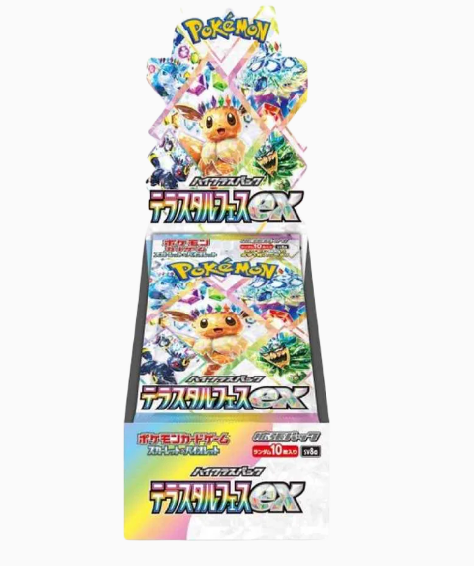 Pokemon Japanese Terastal Festival Booster Box GuuBuu Hobby Pokemon Japanese Terastal Festival Booster Box GuuBuu Hobby
