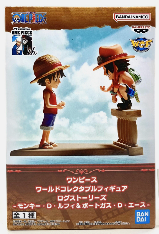 One Piece: One Piece World Collectible Figure Log Stories Luffy & Ace Figure