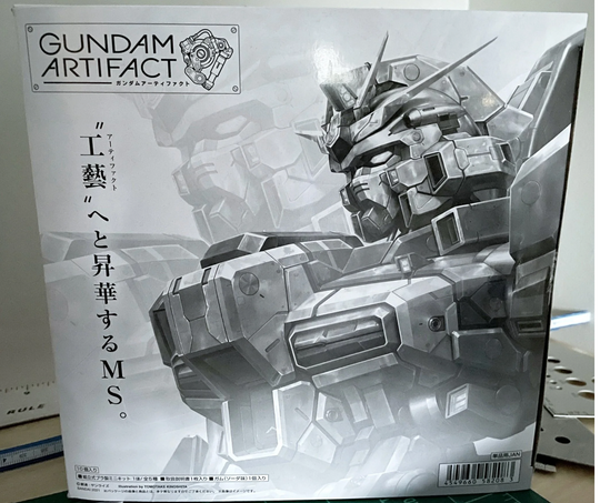 Gundam: Bandai Gundam Shokugan Artifact [Sealed Box] [Set of 10]