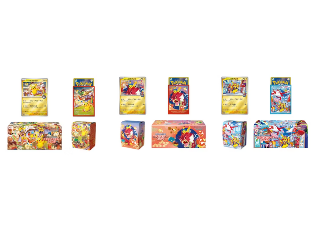 Pokemon Japanese: Tohoku Hiroshima and Fukuoka - Pikachu Special Box Collections SEALED