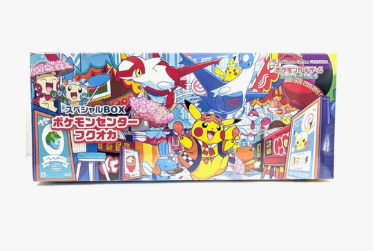 Pokemon Center Fukuoka Special Box Set Japanese Promo Card