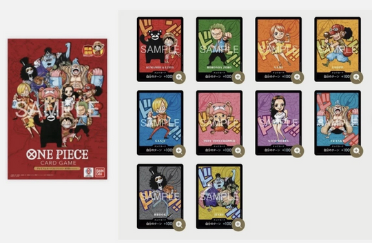 One Piece: Premium Card Collection Kumamoto Special Flagship 2026 Japanese Don