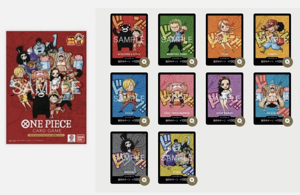 One Piece: Premium Card Collection Kumamoto Special Flagship 2026