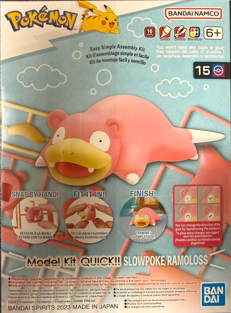Pokémon: Bandai Spirits Pokemon Model Kit- Slowpoke