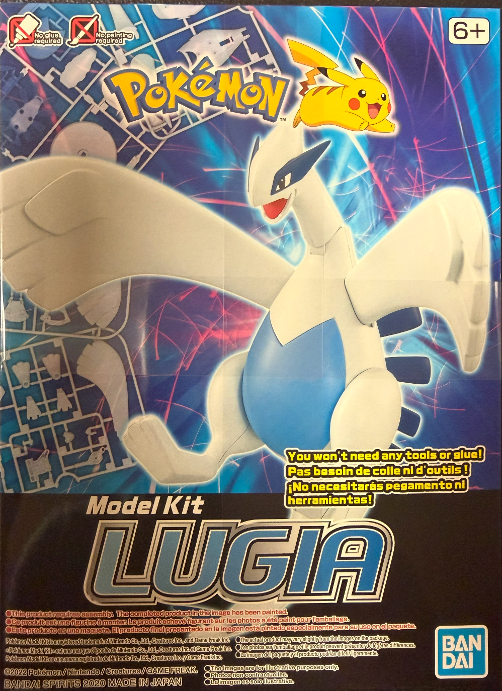 Pokémon: Bandai Spirits Pokemon Model Kit- Lugia