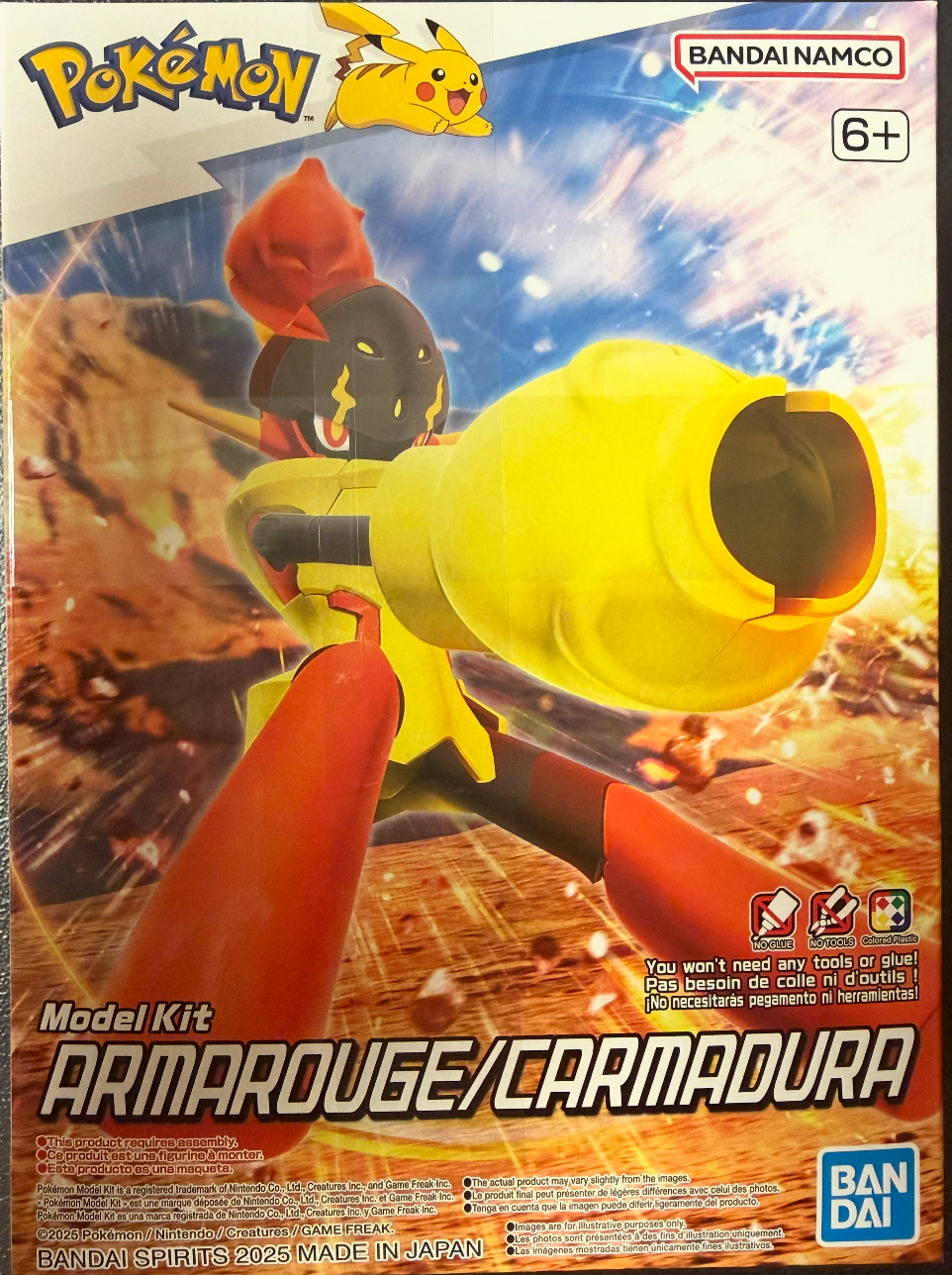 Pokémon: Bandai Spirits Pokemon Model Kit- Armarouge