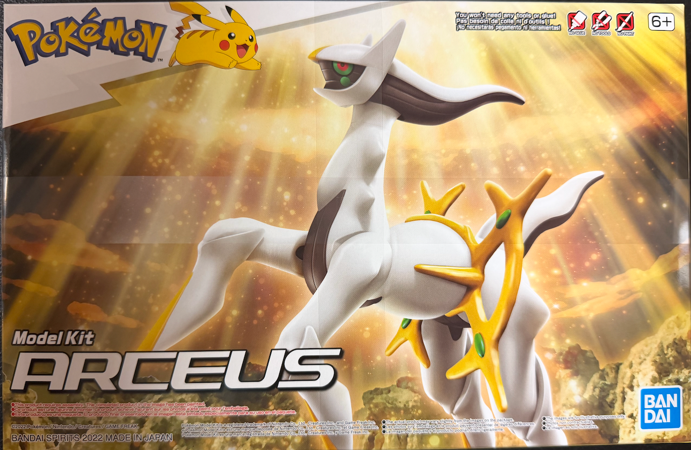 Pokémon: Bandai Spirits Pokemon Model Kit- Arceus – GuuBuu Hobby
