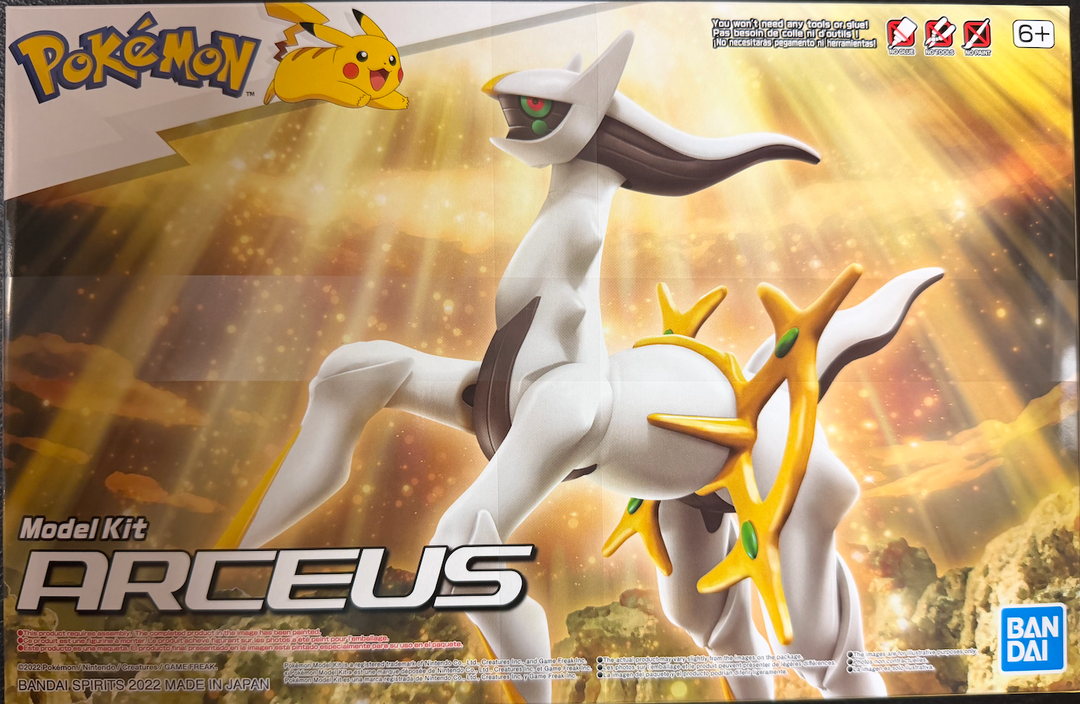 Pokémon: Bandai Spirits Pokemon Model Kit- Arceus