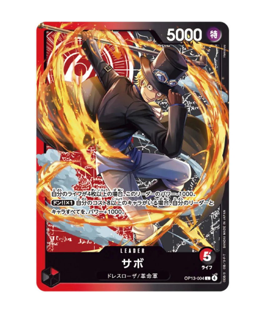 One Piece TCG: Sound Loader- Ace & Sabo Edition 2026