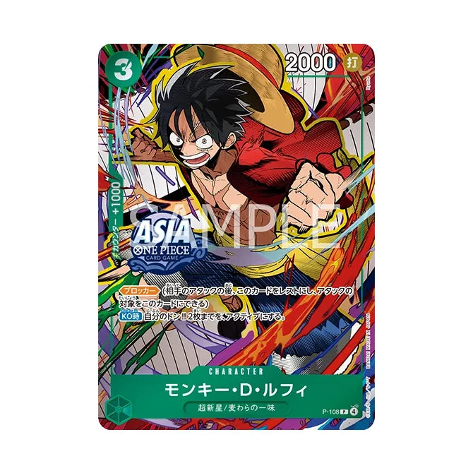 One Piece: Asia exclusive Japanese Mini-tin Vol3 TS-03 Luffy Boa Hancock [Set of 6]