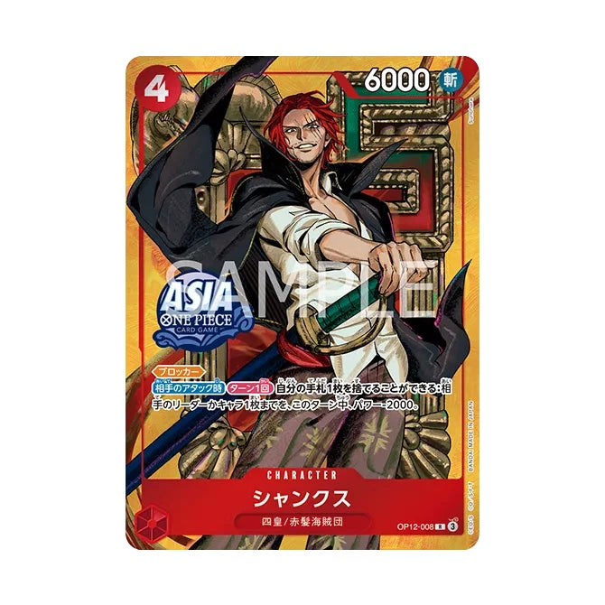 One Piece: Asia exclusive Japanese Mini-tin Vol3 TS-03 Luffy Boa Hancock [Set of 6]