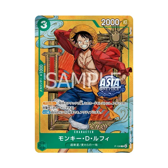 One Piece: Asia exclusive Japanese Mini-tin Vol3 TS-03 Luffy Boa Hancock [Set of 6]