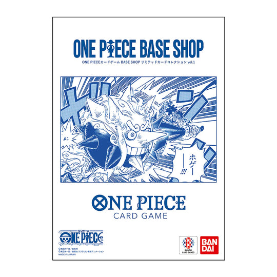 ONE PIECE Base Shop Card Collection Volume 1 Japanese Promo