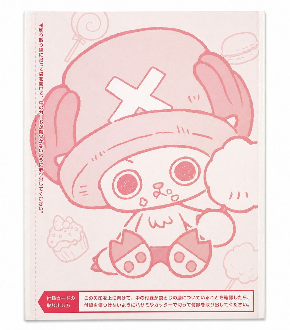 One Piece Japanese Promo: Tony Tony.Chopper [Comic] EB02-003