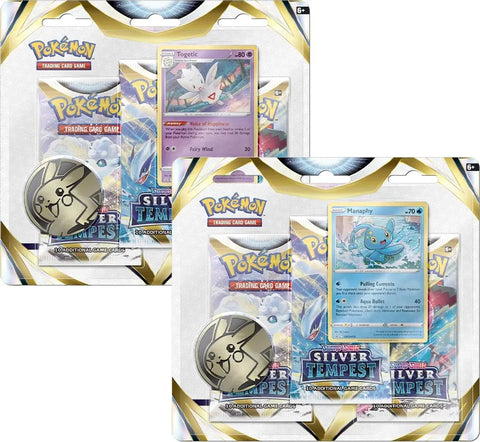 Silver Tempest 3 Pack Blister [Set of 2] - SWSH12: Silver Tempest (SWSH12)