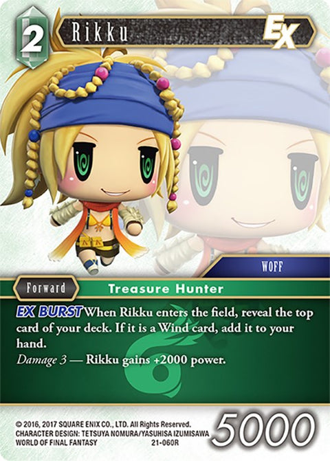 Rikku EX [Beyond Destiny]