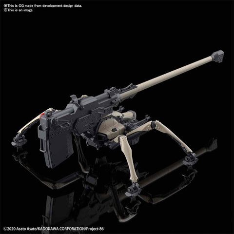 Juggernaut (Long Range Cannon Type) "86", Bandai Spirits Hobby HG 1/48 - GuuBuu Hobby