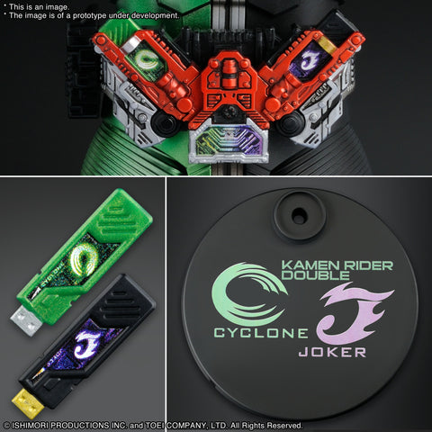 Kamen Rider Double Cyclone Joker "Kamen Rider W" | Bandai Spirits Hobby MG Figure-Rise Artisan - GuuBuu Hobby