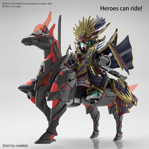 #06 War Horse "SD Gundam World Heroes" | Bandai Spirits Hobby SDW Heroes - GuuBuu Hobby