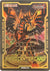 Field Center Card: Darkness Metal, the Dragon of Dark Steel (Back to Duel) Promo