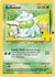 Pokemon TCG: First Partner Pack (Kanto) - GuuBuu Hobby