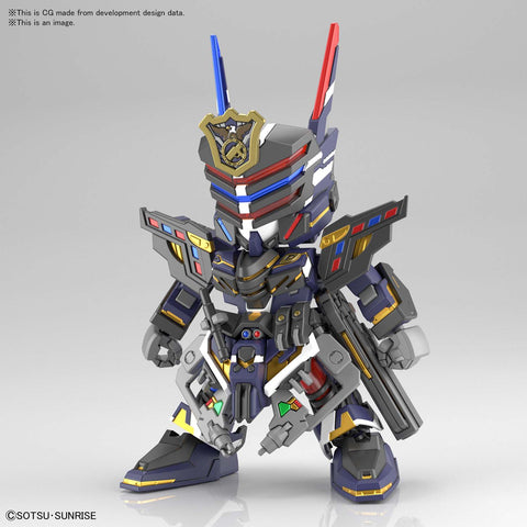 #03 Sergeant Verde Buster Gundam "SD Gundam World Heroes" | Bandai Spirits Hobby SDW Heroes - GuuBuu Hobby